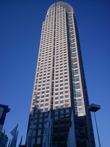 Messeturm - V rokoch 1991 - 97 najvyššia budova Európy má 257 metrov